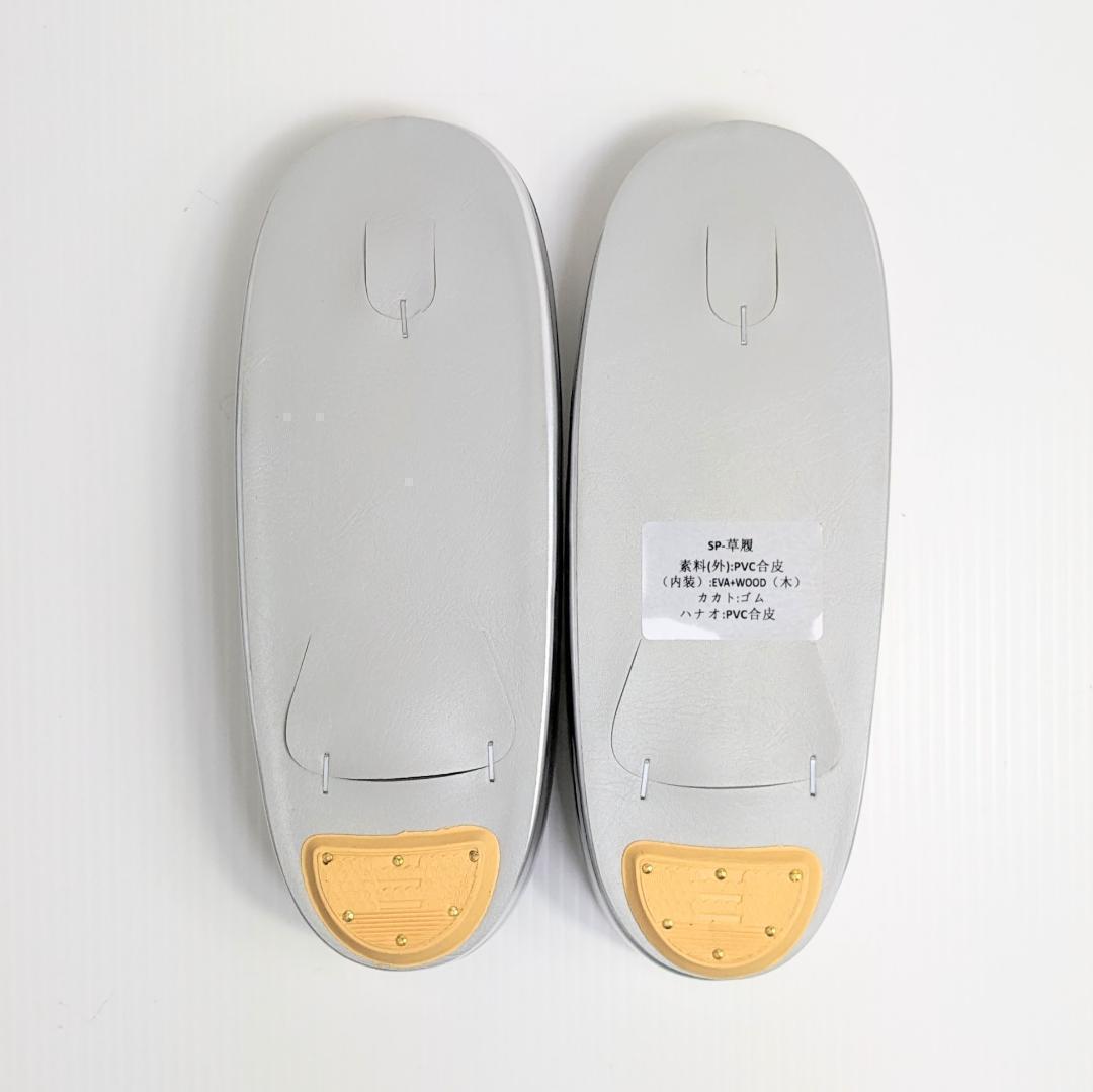 和装 草履 バッグ セット エナメル 幅広 スクエア シルバー×ネイビー k24