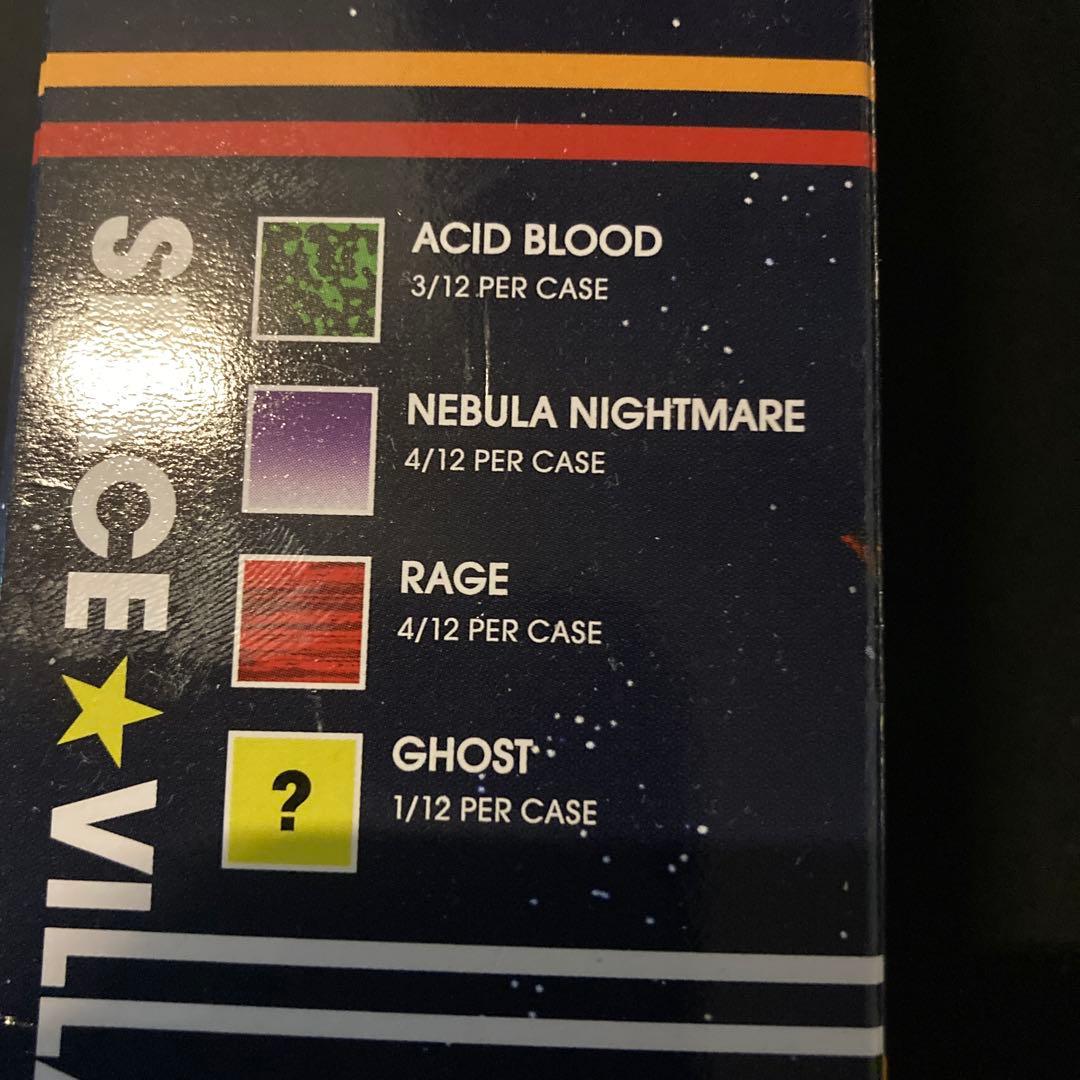 エイリアン　2体セット