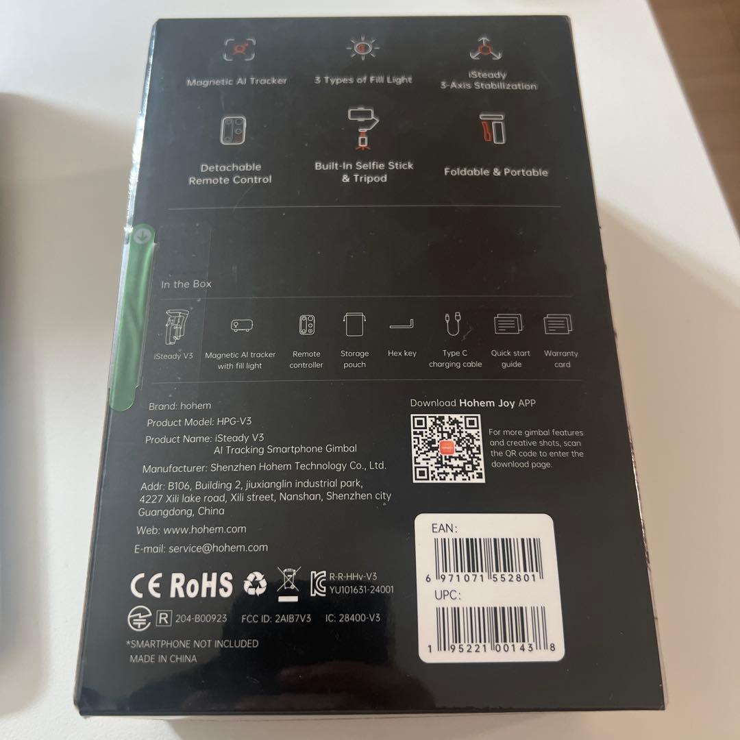 【未使用・未開封】 hohem iSteady V3 AI トラッキングジンバル