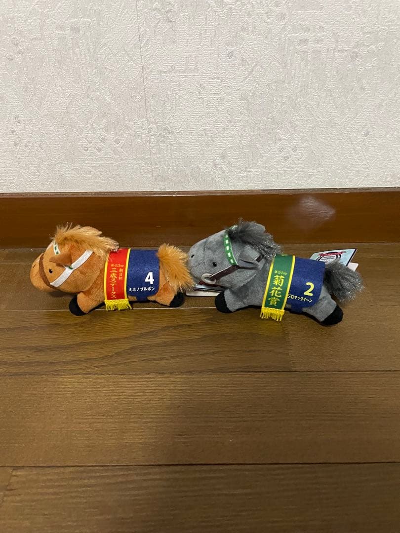 【バラ売り⭕️、全てタグ付き】サラブレッドコレクションぬいぐるみ 10種