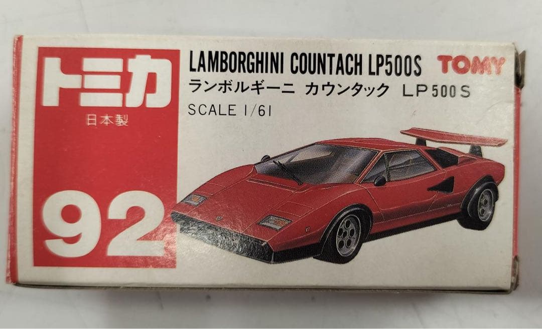 日本製トミカ　赤箱92　ランボルギーニ　カウンタックLP500S