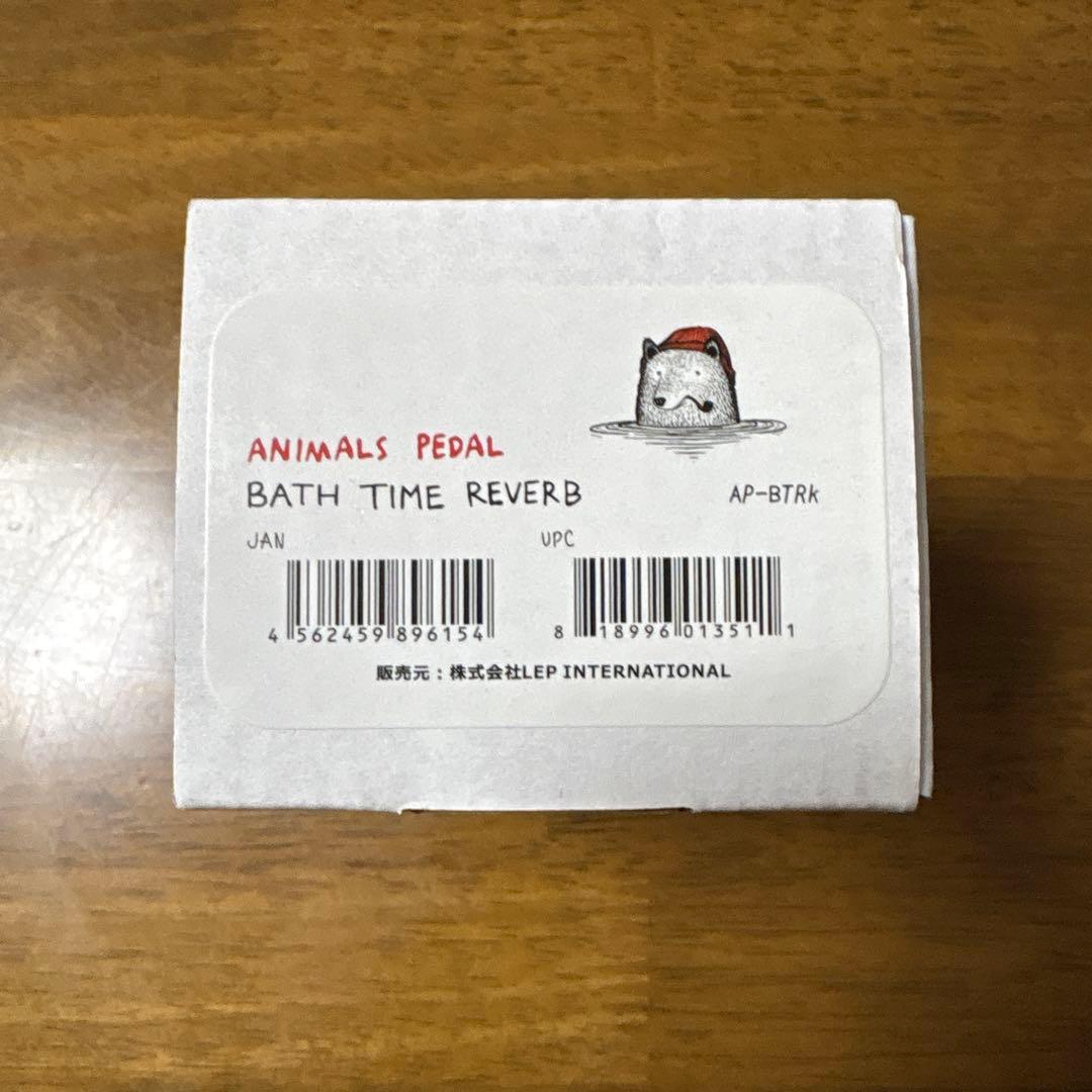 ANIMALS PEDAL BATH TIME REVERB 元箱付き