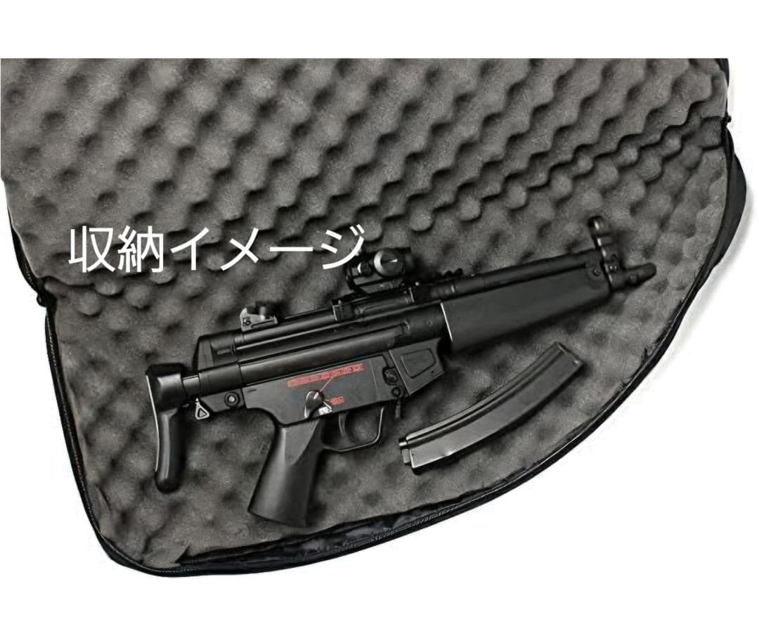 マルイ電動ガンmp7