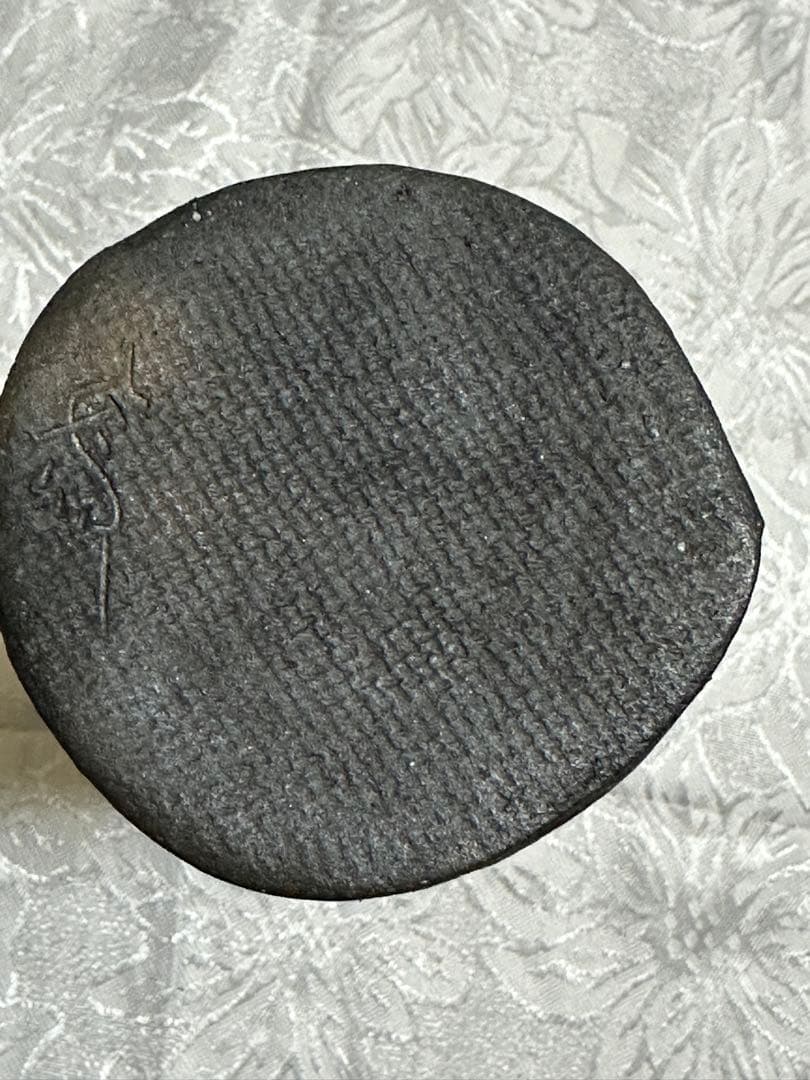 備前焼　花瓶　陶器　落款あり