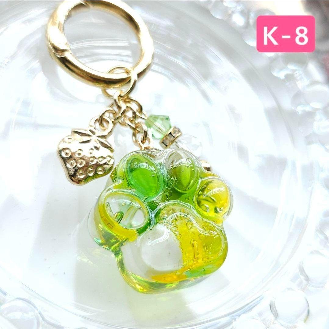 Myosotis様 リクエスト 14点 まとめ商品