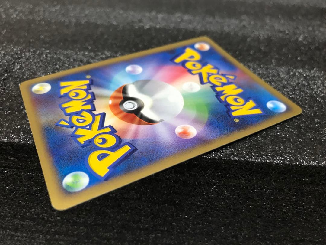 カイリュー ★ 拡張パック 秘境の叫び DP5 DPBP#180