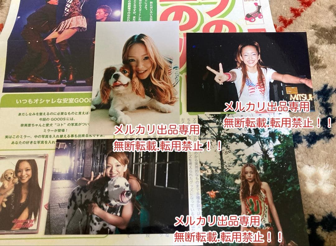 値下げ☆超レア　超美品　安室奈美恵さん公式グッズNews paper+写真セット