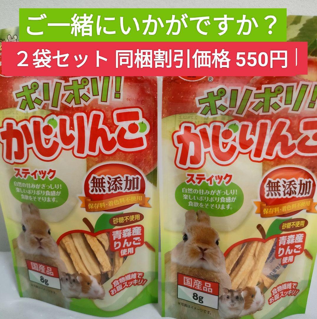 【まとめ買い大特価】バニーセレクションプロボディウェイトケア900g×６袋セット