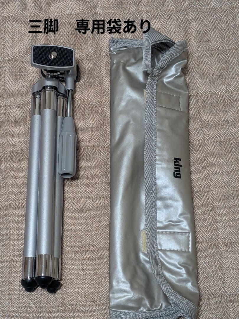 SONY デジタルスチルカメラ DSC-WX500 専用ケース、SDカード他