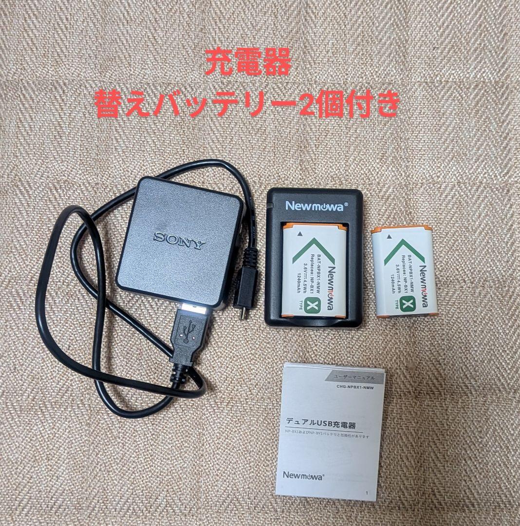 SONY デジタルスチルカメラ DSC-WX500 専用ケース、SDカード他