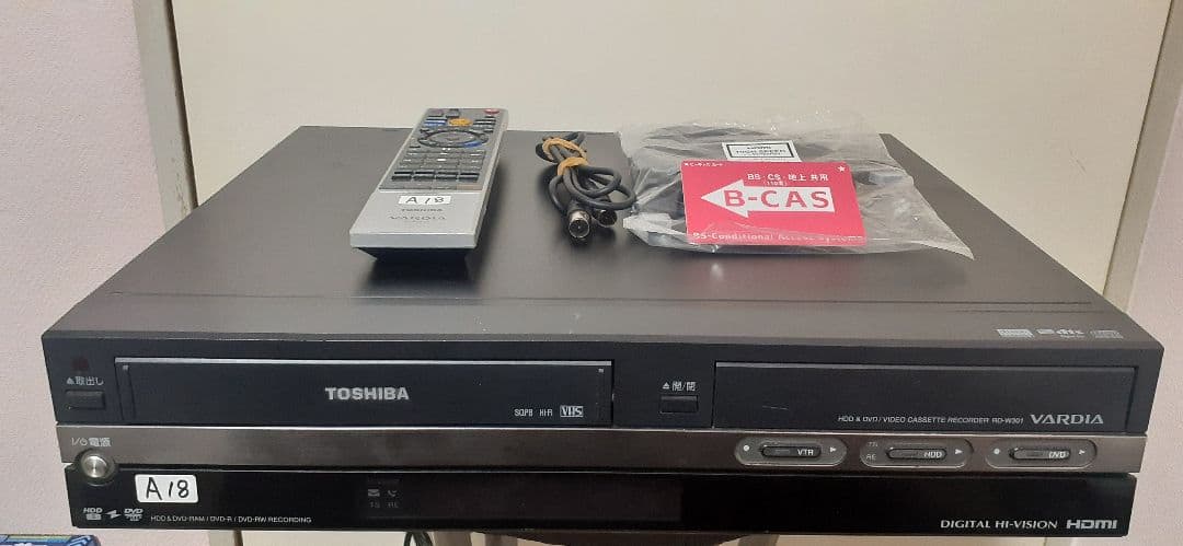 TOSHIBA RD-W301 HDD DVD VHSレコーダー地デジ
