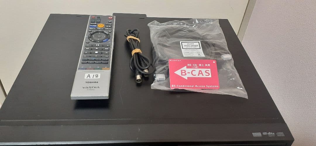 TOSHIBA RD-W301 HDD DVD VHSレコーダー地デジ