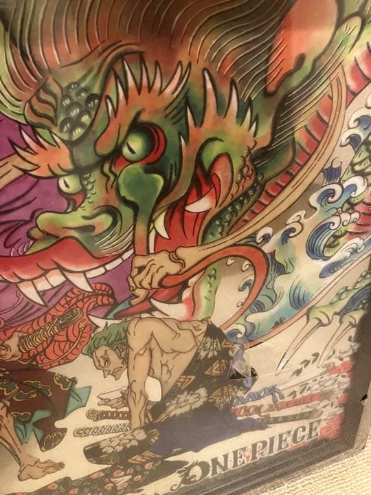 1000個限定　ワンピース　龍と虎　ルフィ　ゾロ　ナミ　和柄　ONE PIECE