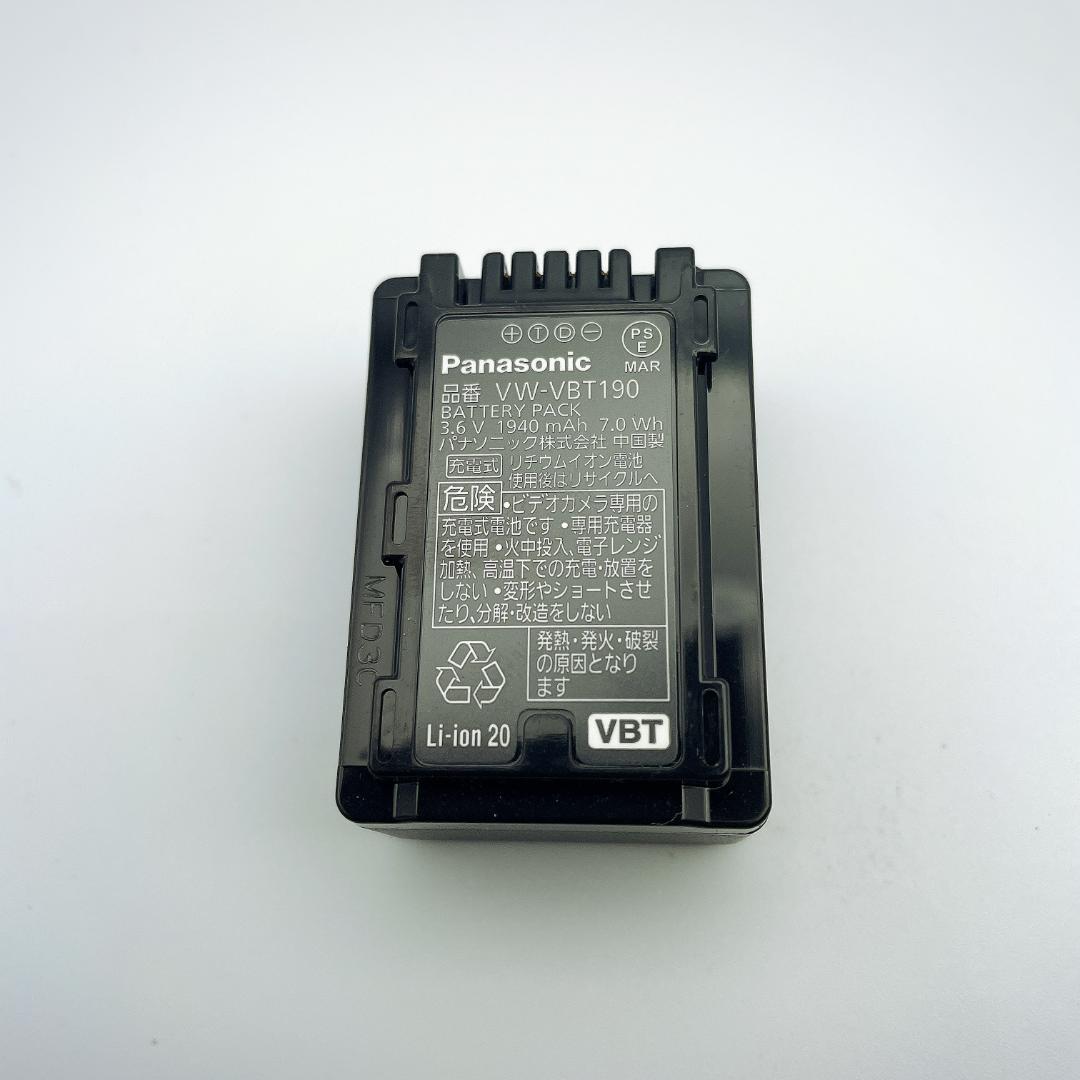 【ほぼ未使用】Panasonic デジタルビデオカメラ HC-V480MS