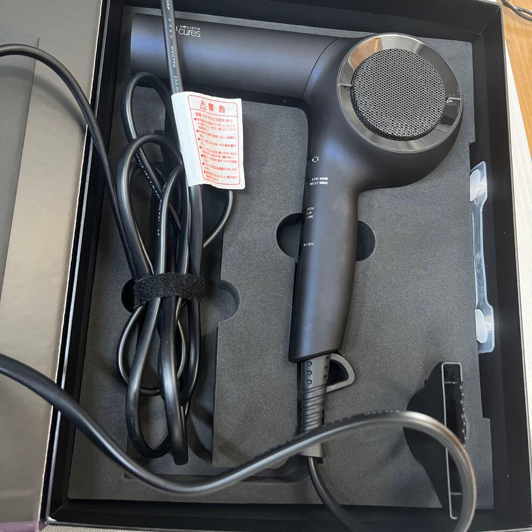 ホリスティックキュア　マグネットヘアプロ ドライヤー