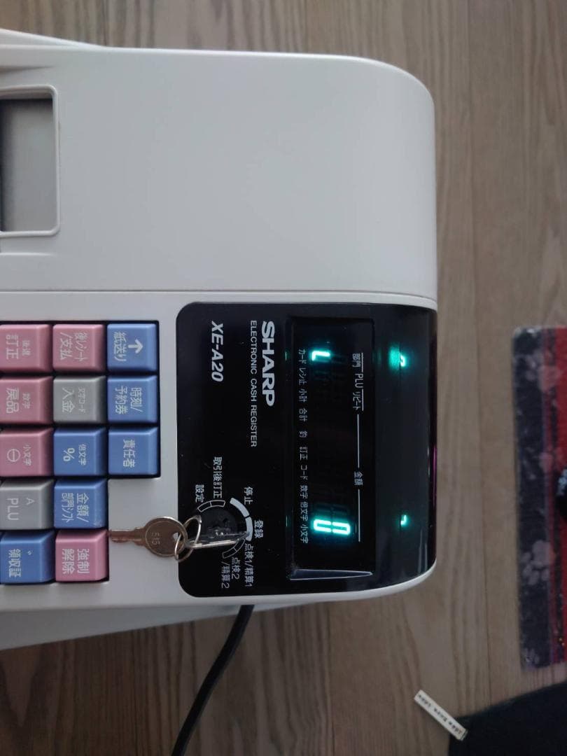 シャープ SHARP XE-A20 レジスター 本体レジロール付き