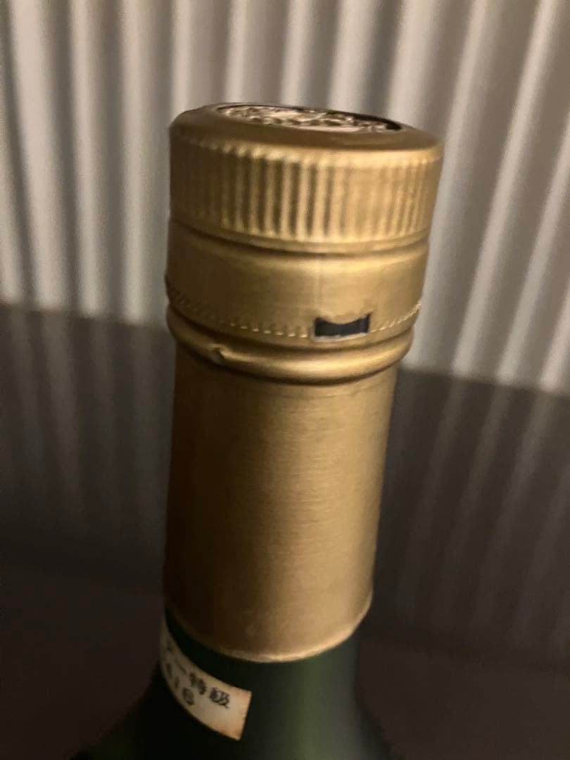 最終値下げ！ Salute、REMY MARTIN、CAMUS 未開封