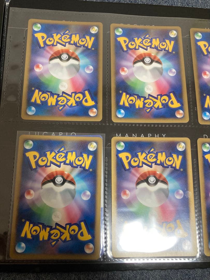 ポケモンカード　映画10周年記念　プレミアムシート