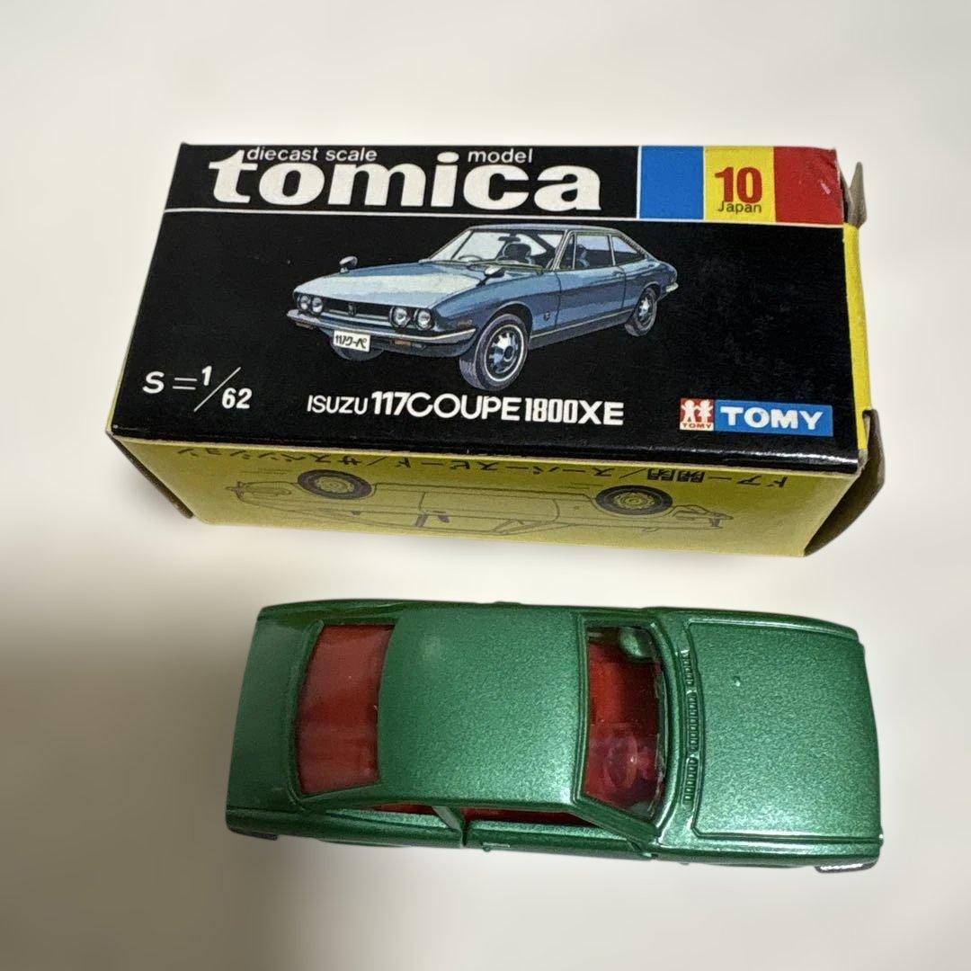 トミカ いすゞ117クーペ日本製　黒箱