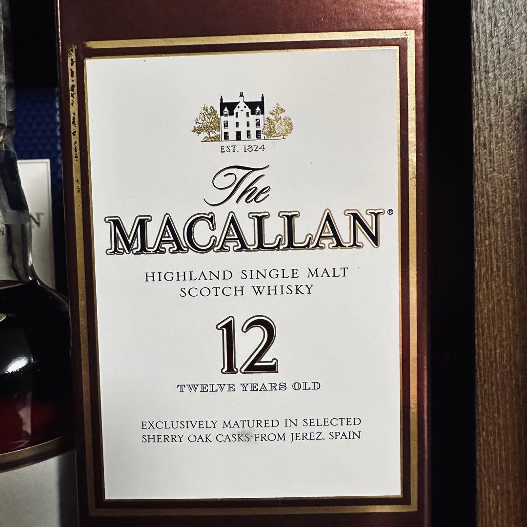 【未開封】マッカラン18年&12年　旧ボトルセット