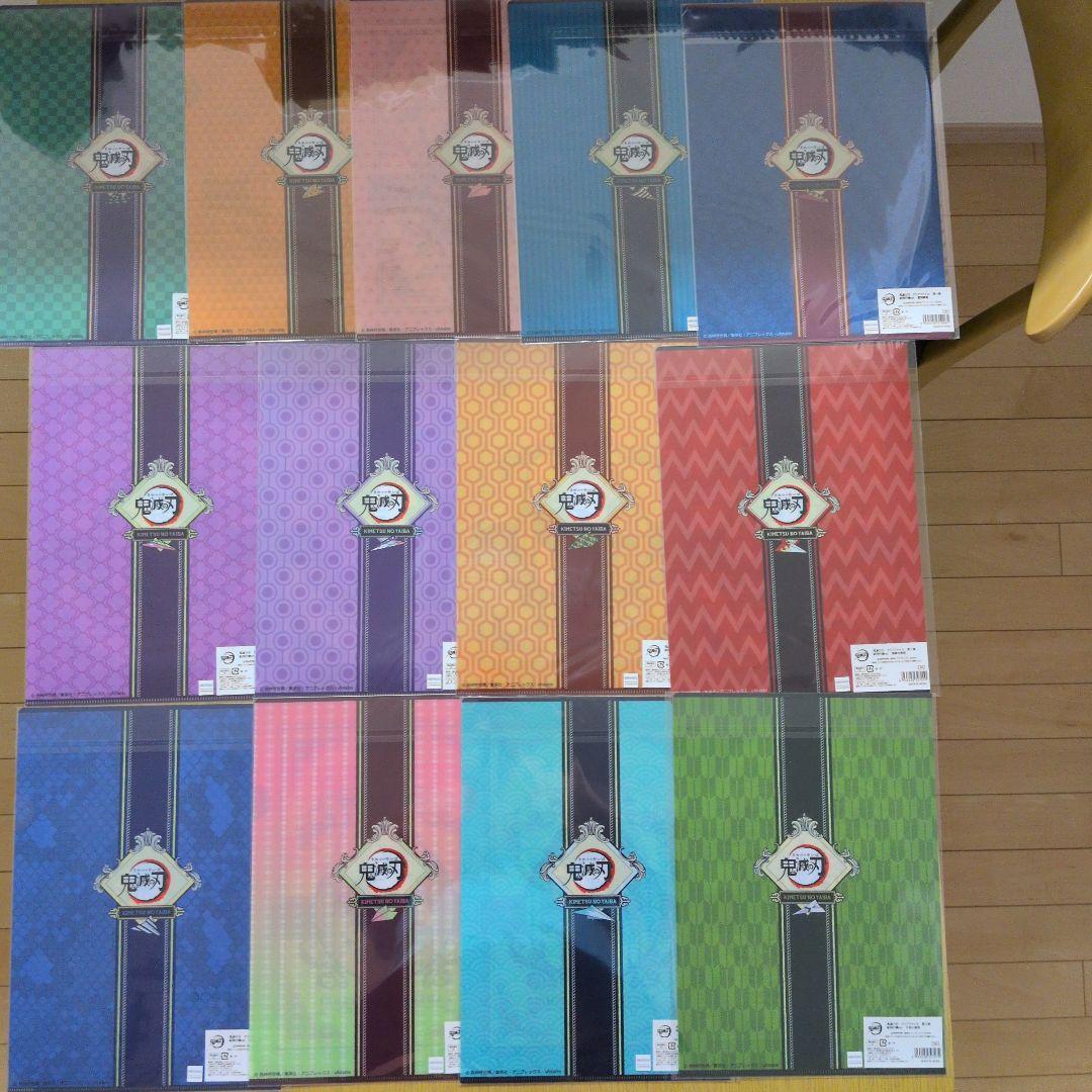 鬼滅の刃　成田アニメデッキ　紙飛行機ver　クリアファイル　13種セット