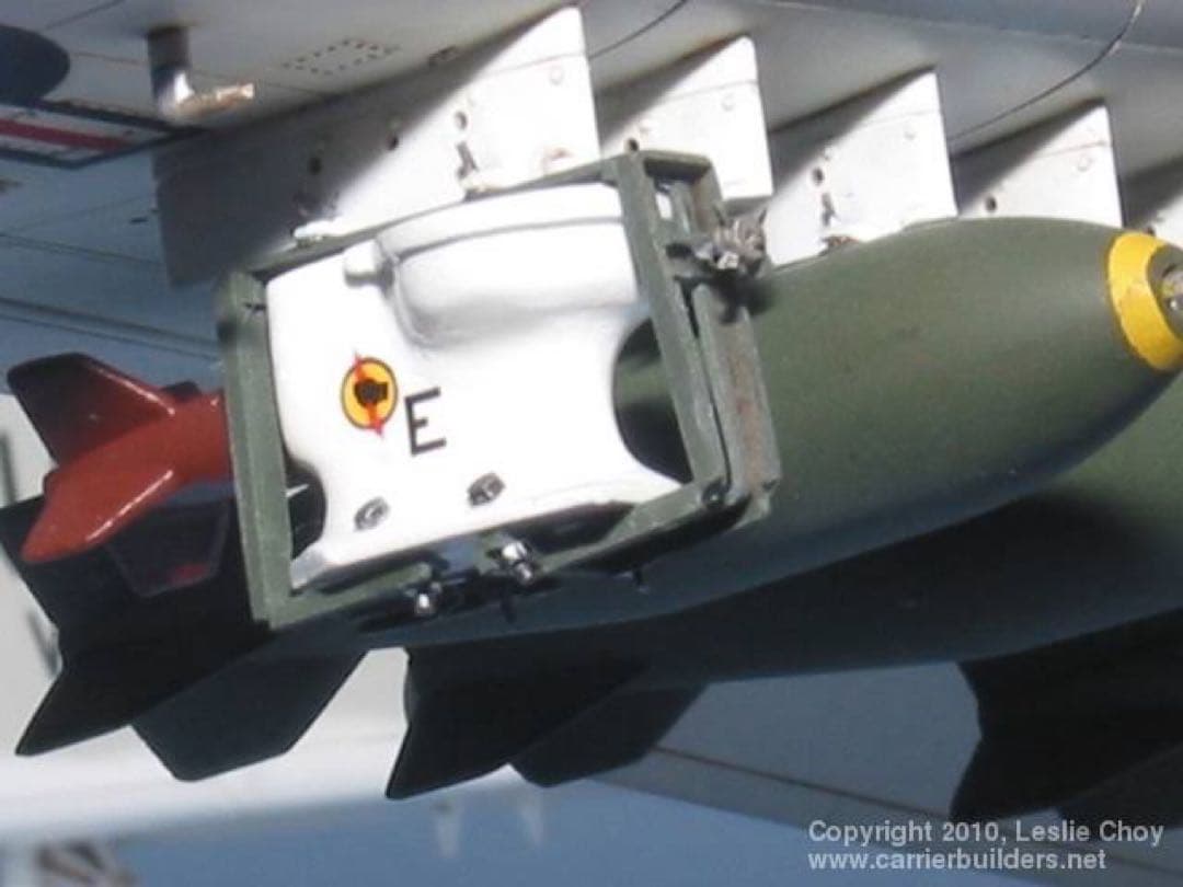 ズルズル値下げ！A-1Hスカイレイダー　ペーパータイガーII