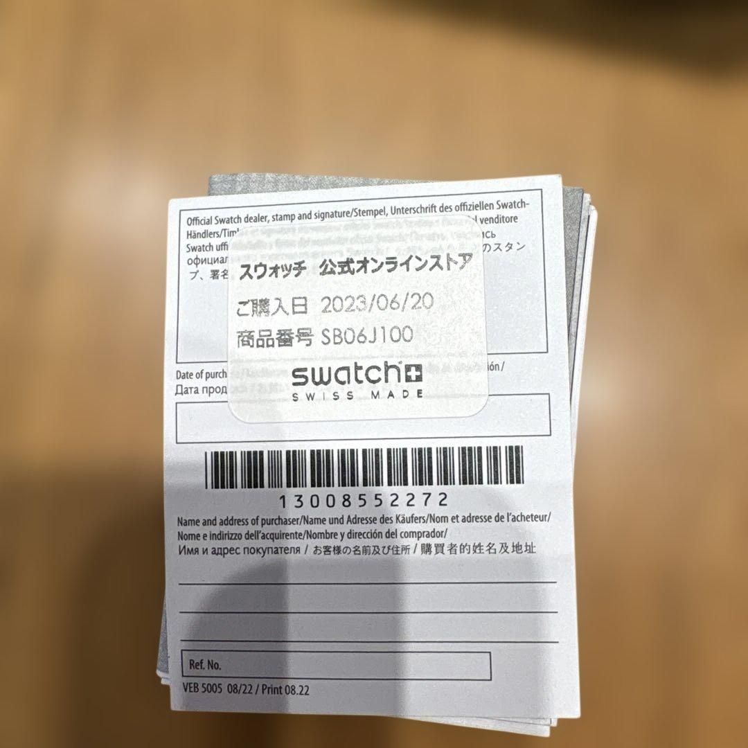 時計 SWATCH NEON TO THE MAX