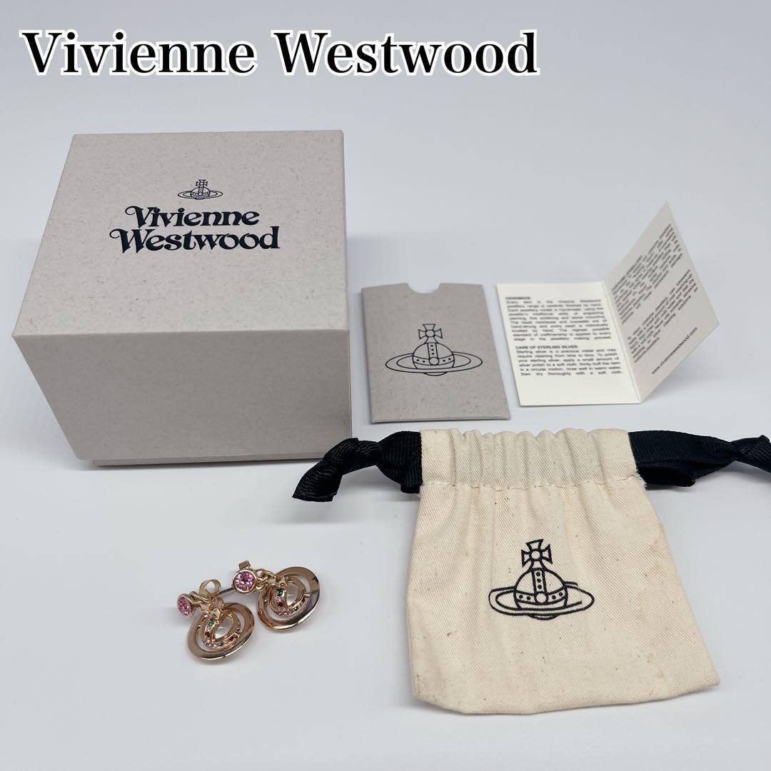 極美品 ヴィヴィアンウエストウッド ピアス タイニー オーブ ピンクゴールド