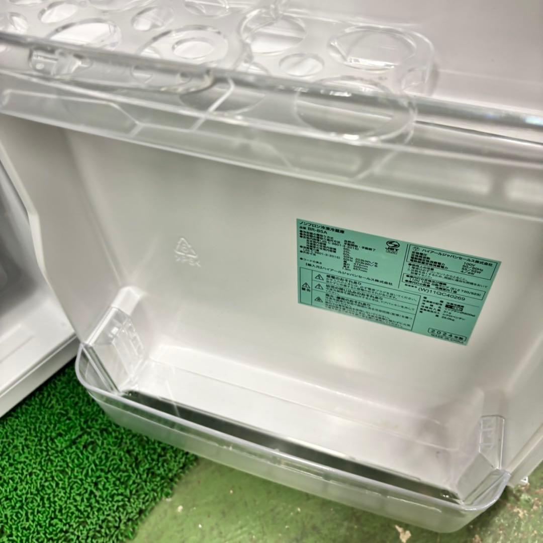 589コンパクトサイズ　冷蔵庫　洗濯機　2024年製セット　小型　一人暮らし