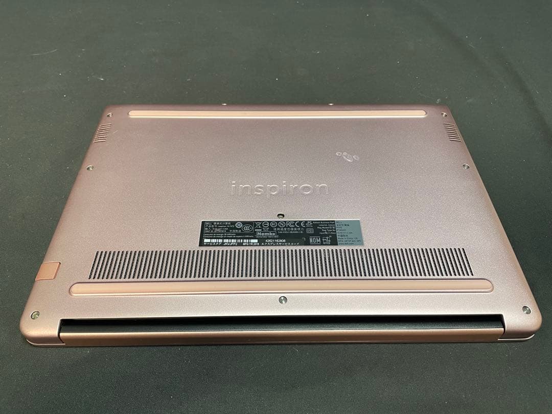 デル Inspiron 14 7472 P74G Core i7 アダプタ無し