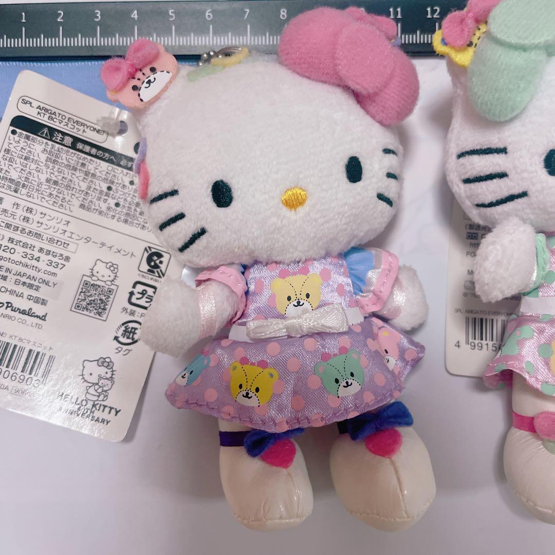 ハローキティ♡40th激レア♡マスコット♡キティ＆ミミィ♡