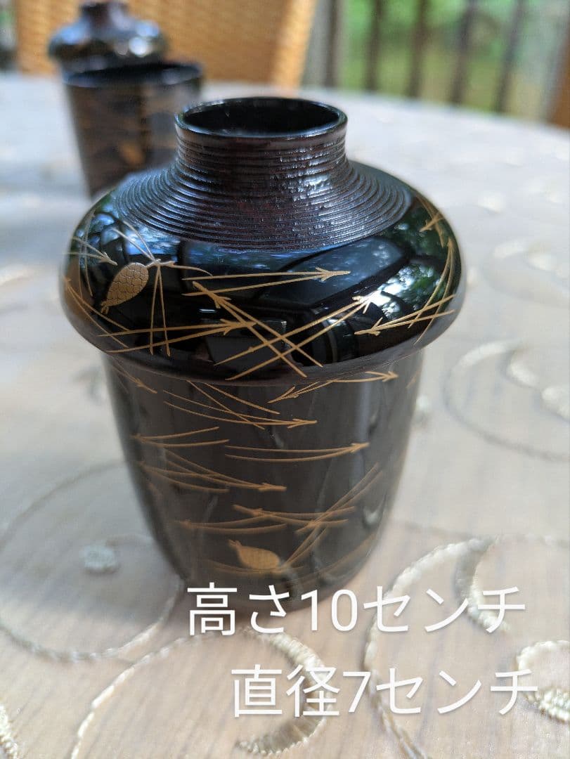 前畑春斎作 漆塗り小吸物椀 6個