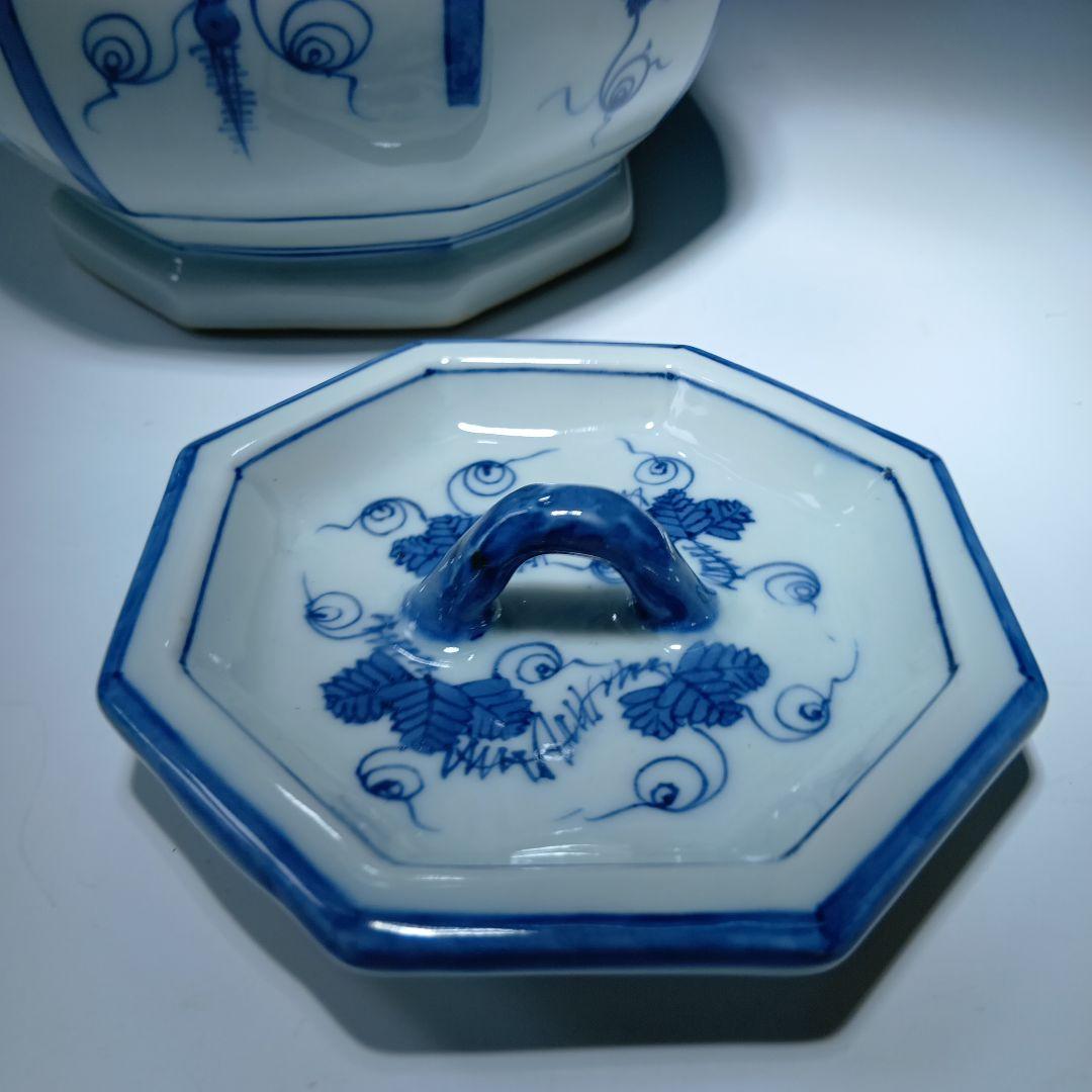 値下げ茶道具　(平安)冨田静山　染付葡萄文　 水指　共箱