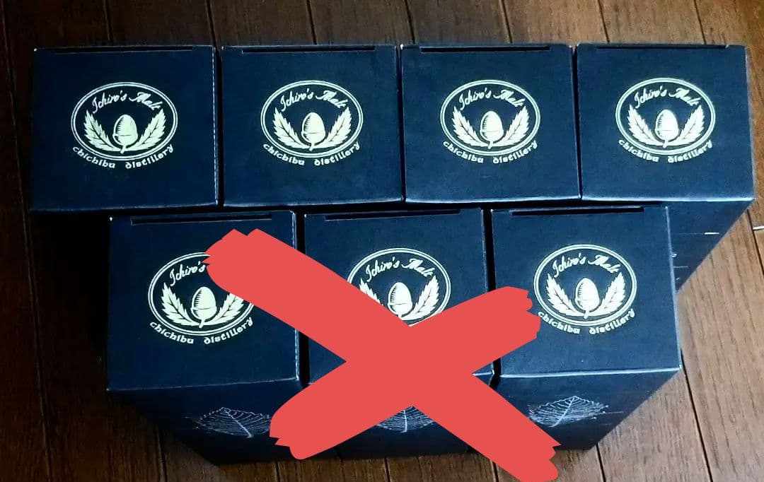 あらら　イチローズモルト　クラシカルエディション　4本セット　入手困難