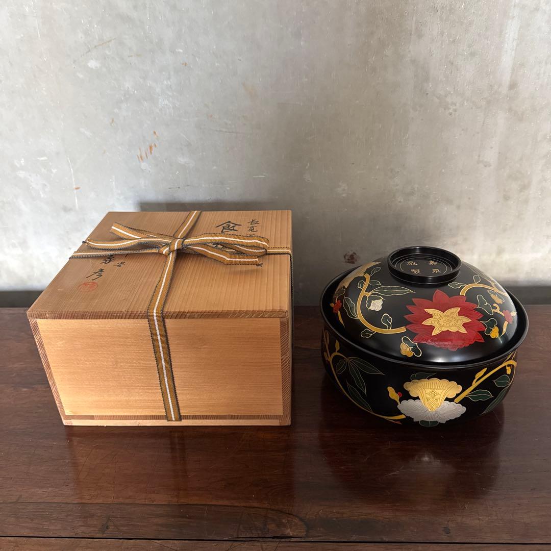 平安「象彦」　長寛写　砂金袋形　喰籠　共箱　K332