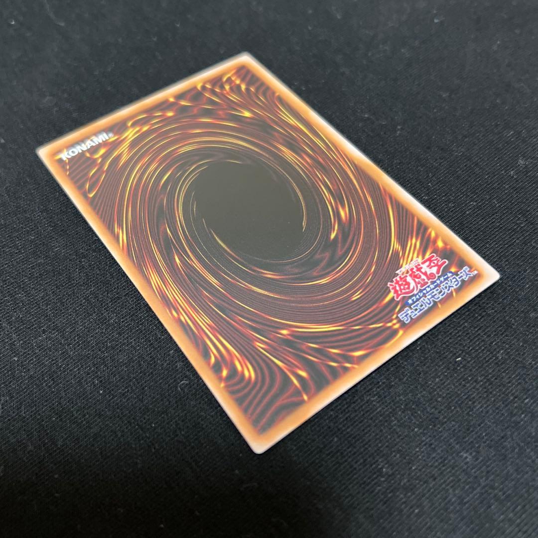 【コレクター様必見】トゥーンブラックマジシャンガール　2期　ウルトラレア　復刻版