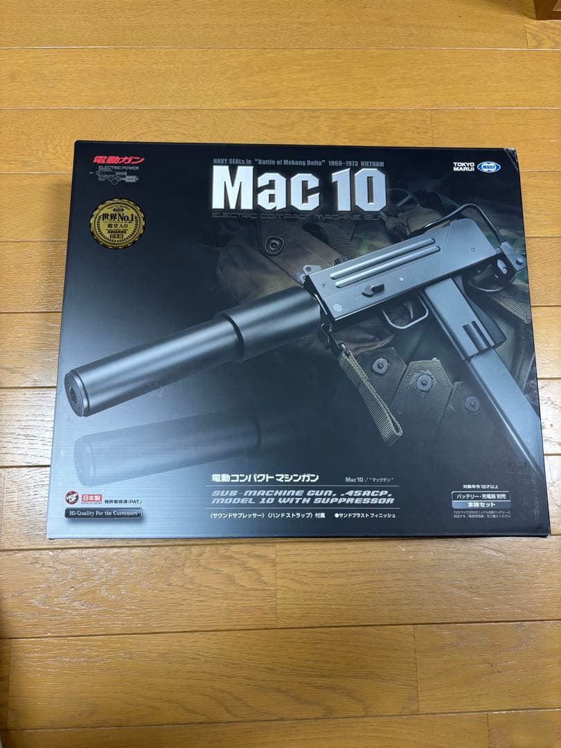 東京マルイMac 10 電動ガン サイレンサー、連射マガジン、リポバッテリー付き