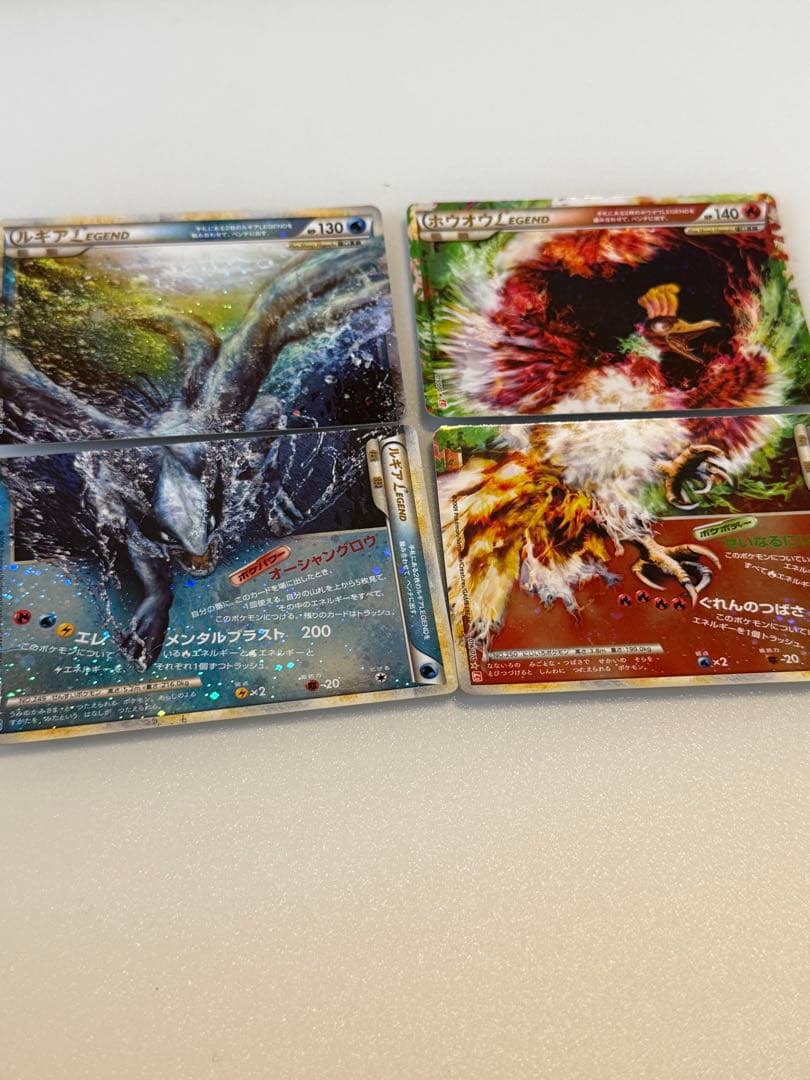 サ*ル様 ポケモンカード ルギア ホウオウ レジェンドセット
