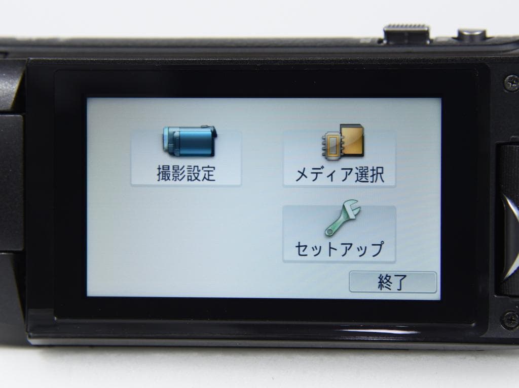 【美品】パナソニック　Panasonic HC-W570M デジタルビデオカメラ