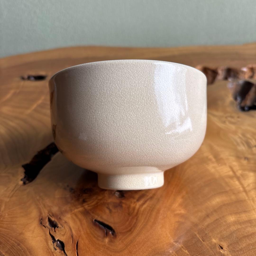 薩摩焼 鳳凰図 田の浦窯 抹茶碗 茶道具 共箱