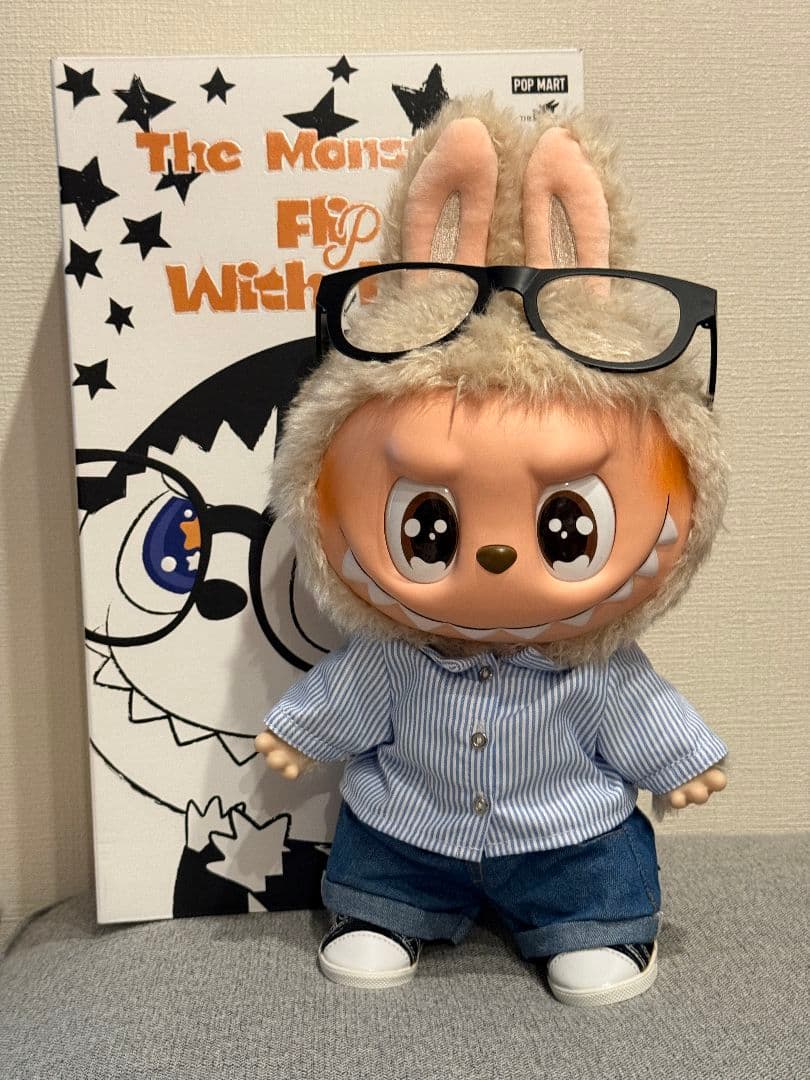 POP MART THE MONSTERS FLIP WITH ME ラブブ