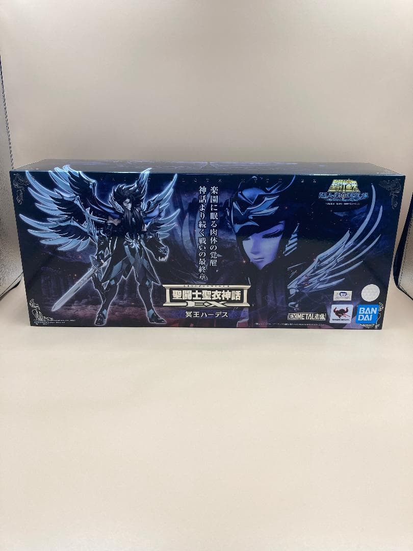 聖闘士聖衣神話EX 聖闘士星矢 冥王ハーデス