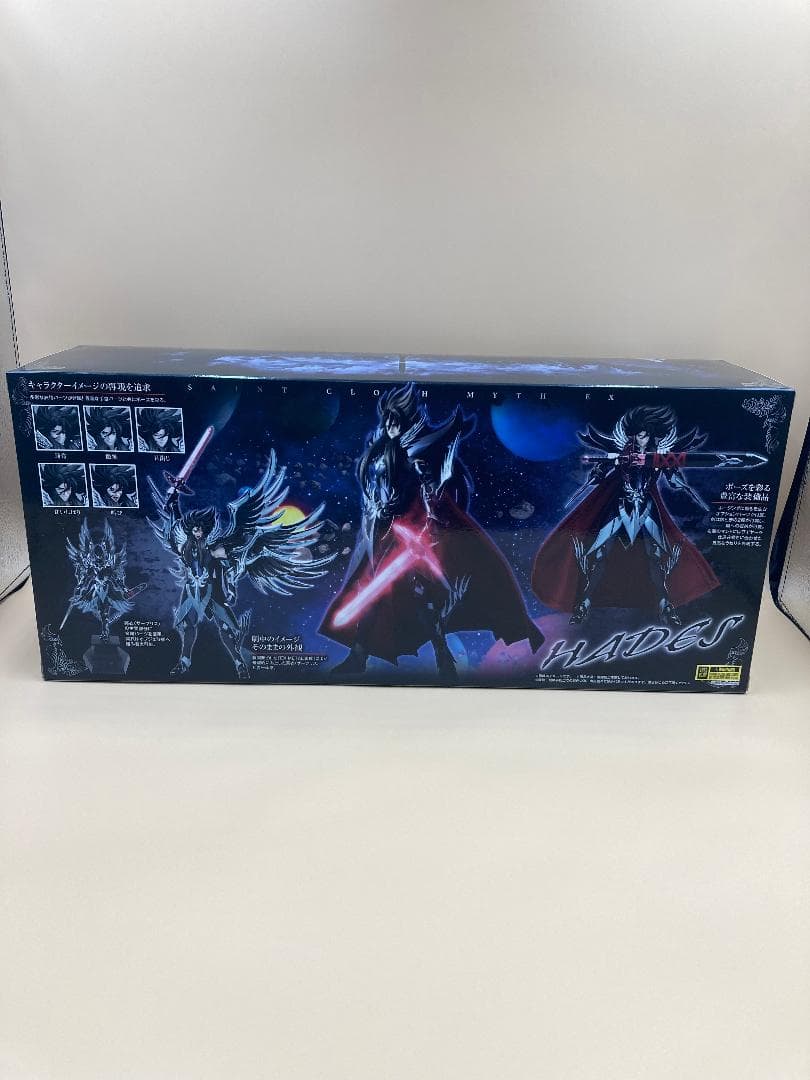 聖闘士聖衣神話EX 聖闘士星矢 冥王ハーデス