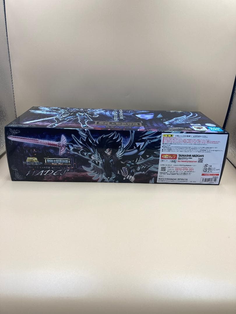 聖闘士聖衣神話EX 聖闘士星矢 冥王ハーデス