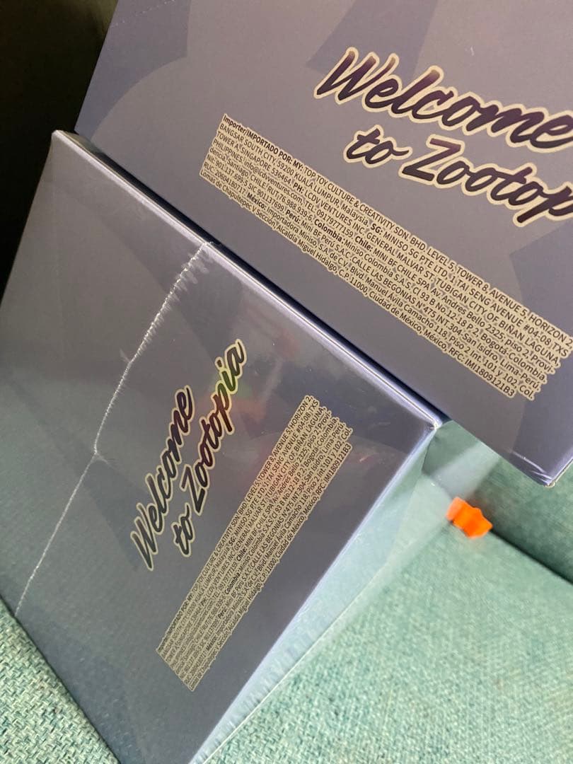 ズートピア　TOPTOY 6個　新品未開封