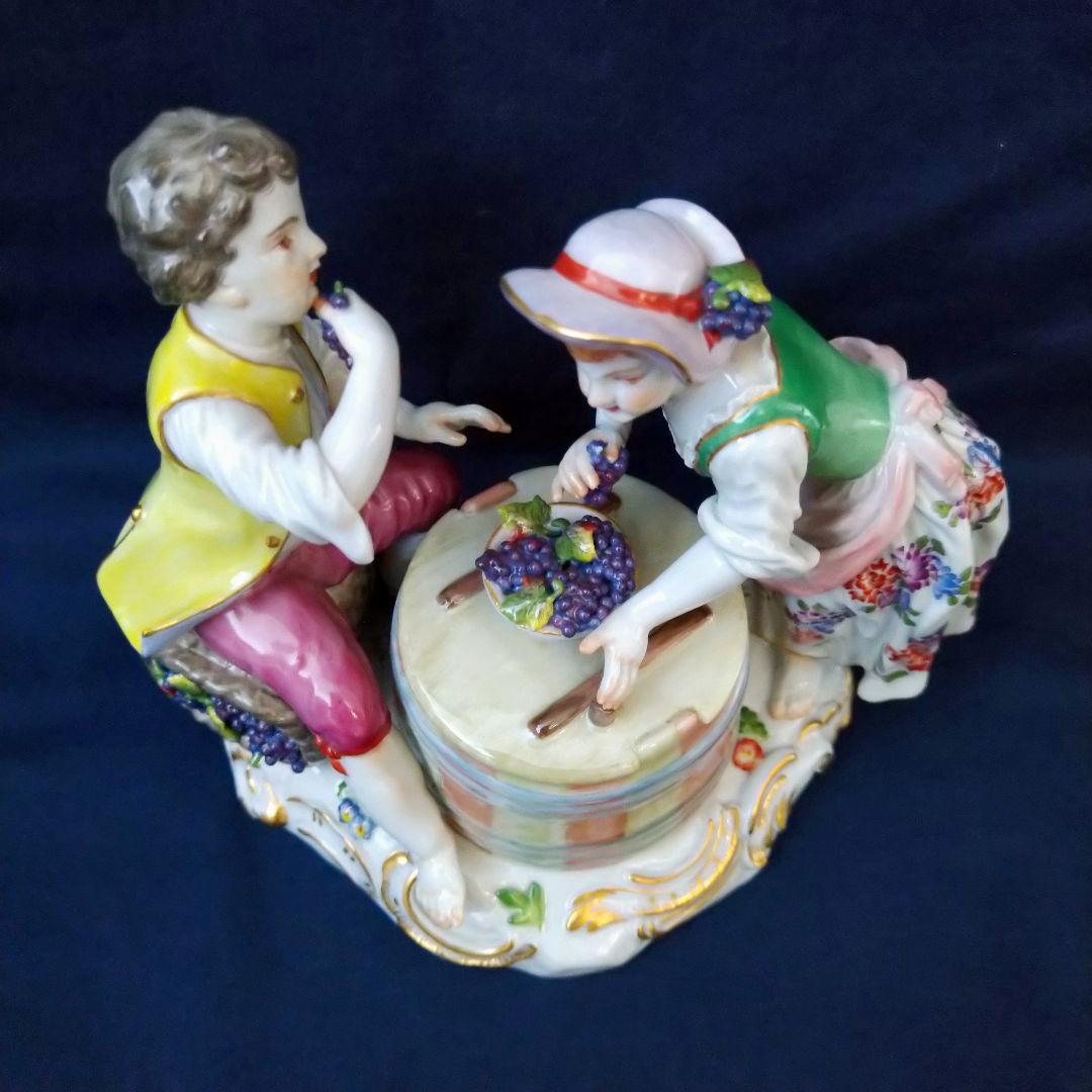 ✤マイセン(Meissen)フィギュリン✤『ワイナリー』