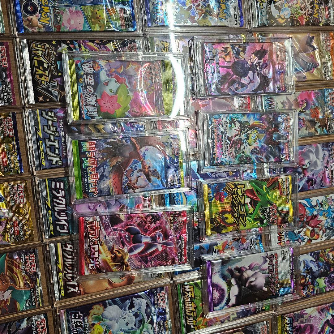 ポケモンカード 絶版パック