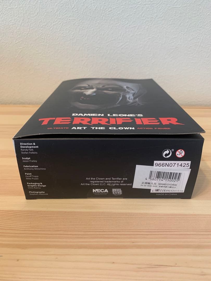 NECA 【テリファー】アート・ザ・クラウン　フィギュア