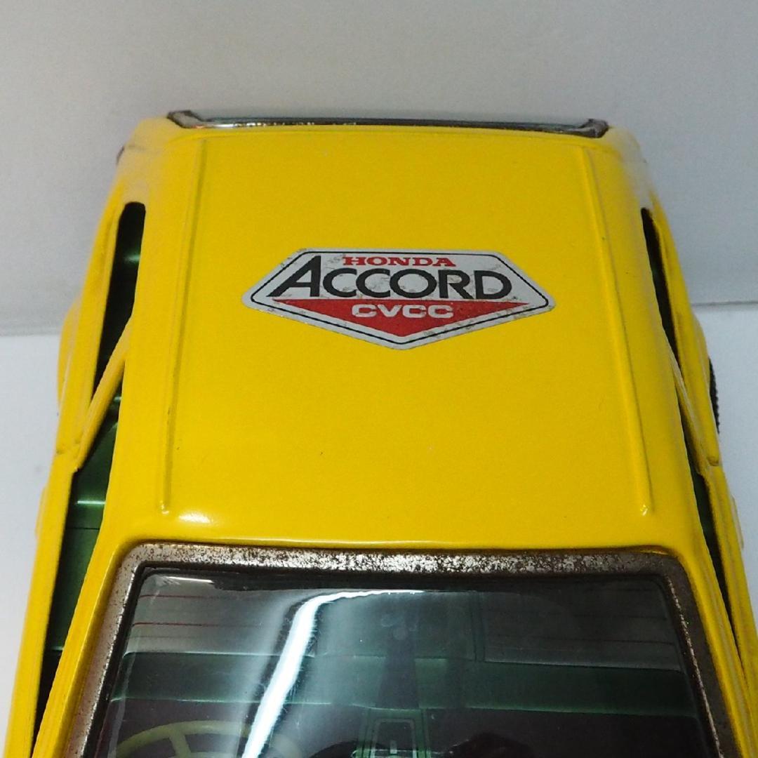 野村【ホンダ アコードCVCC黄イエロー フリクション】当時物ブリキ自動車 箱無