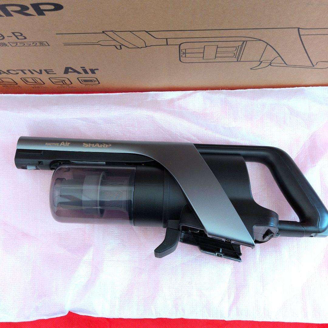 【未使用】シャープ スティッククリーナーRACTIVE Air EC-AR9-B